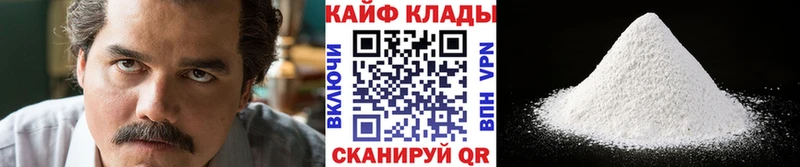 Виды наркотиков купить Сортавала Конопля СОЛЬ ГАШИШ Мефедрон Амфетамин Cocaine