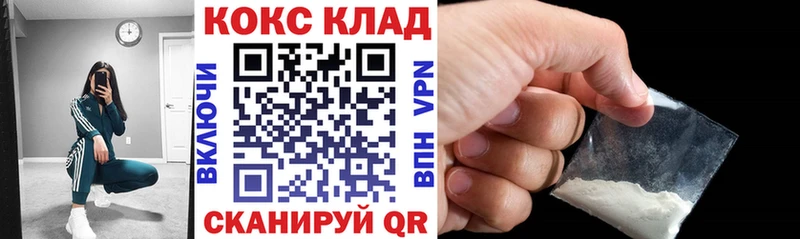 где купить наркоту  Сортавала  blacksprut ТОР  Cocaine 98% 