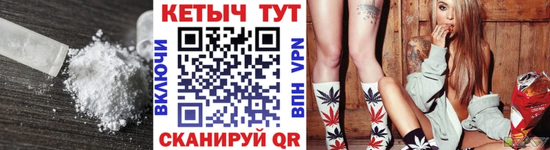 даркнет сайт  Сортавала  Кетамин ketamine 