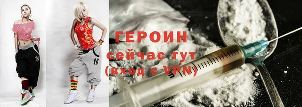 шишки Балабаново