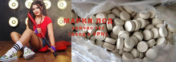 COCAINE Баксан