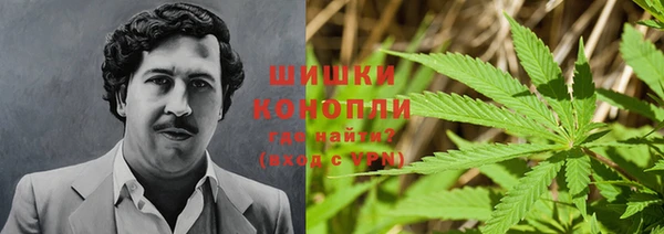 COCAINE Баксан