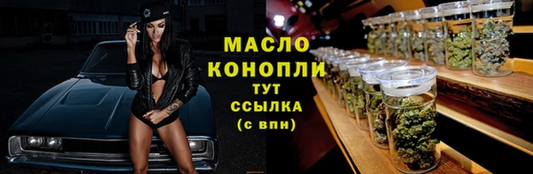 шишки Балабаново