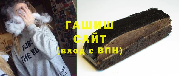 COCAINE Баксан