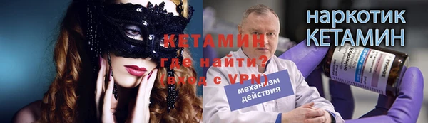 таблы Коряжма