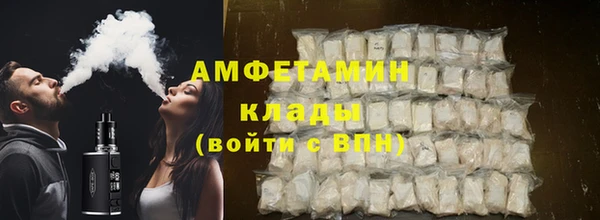 COCAINE Баксан
