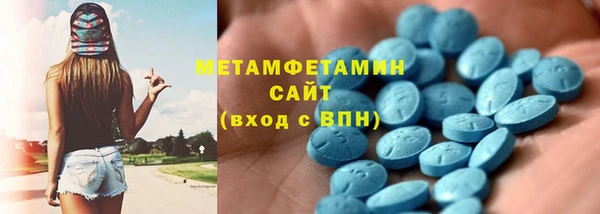 COCAINE Баксан