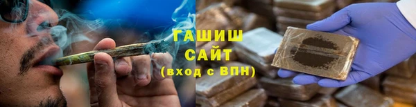 шишки Балабаново