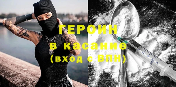 шишки Балабаново