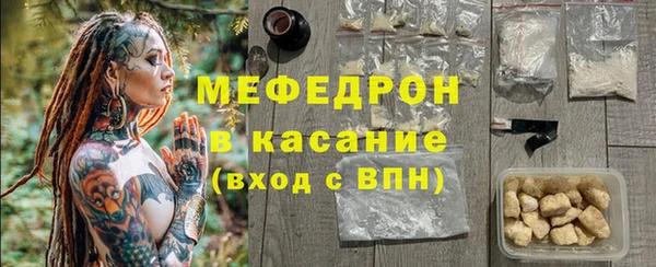 COCAINE Баксан