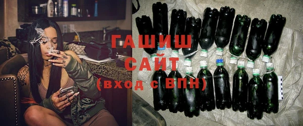 шишки Балабаново