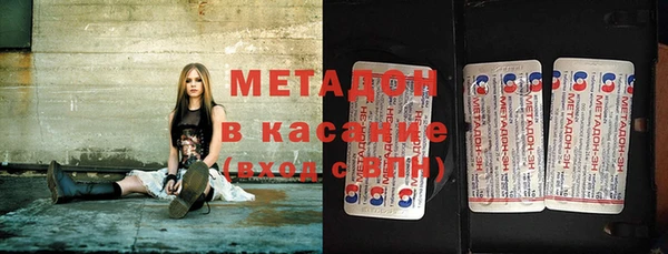 COCAINE Баксан