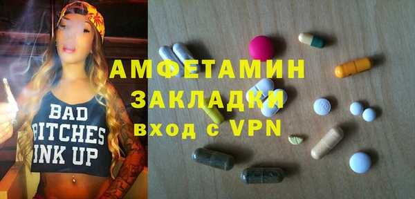 гашишное масло Аркадак