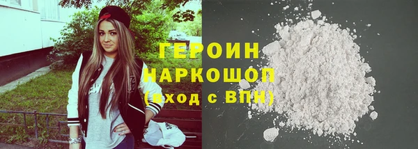 COCAINE Баксан