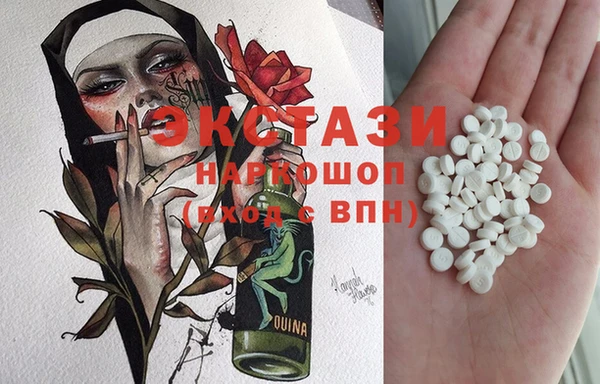 COCAINE Баксан