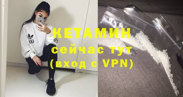 шишки Балабаново