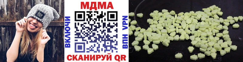 даркнет сайт  Сортавала  MDMA кристаллы 