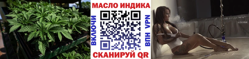 Дистиллят ТГК Wax  ОМГ ОМГ ТОР  маркетплейс какой сайт  Сортавала 